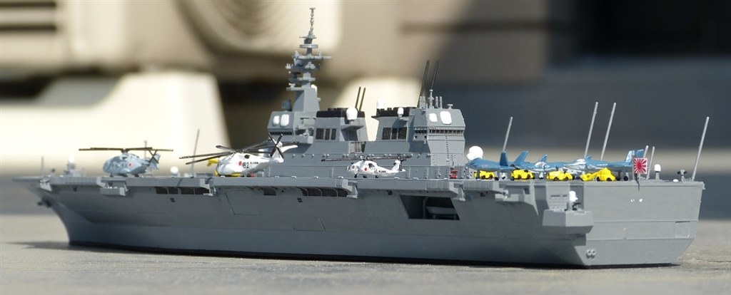 もはやおじさんには限界のディテール追求!』 青島文化教材社 1