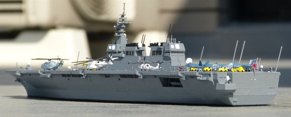 青島文化教材社 1/700 ウォーターライン No.020 海上自衛隊