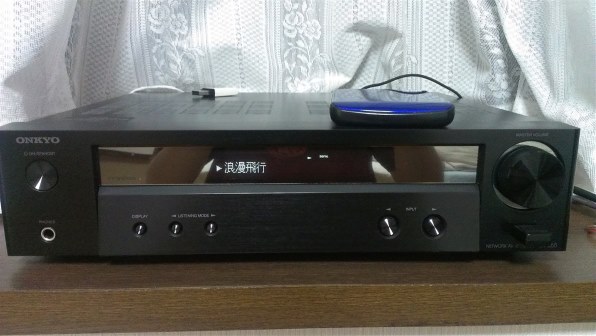 ONKYO BASE-V50(B)投稿画像・動画 (レビュー) - 価格.com
