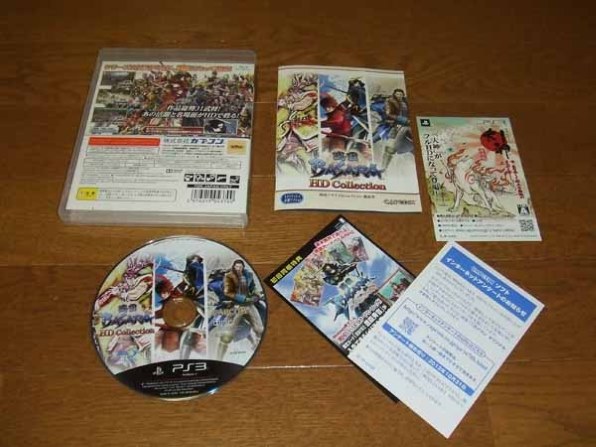 新品特典付 戦国BASARA HD Collection PS3 楽天市場】戦国BASARA HD Collection - PS3 戦国バサラ