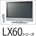 パナソニック VIERA TH-L32C6 [32インチ] 価格比較 - 価格.com