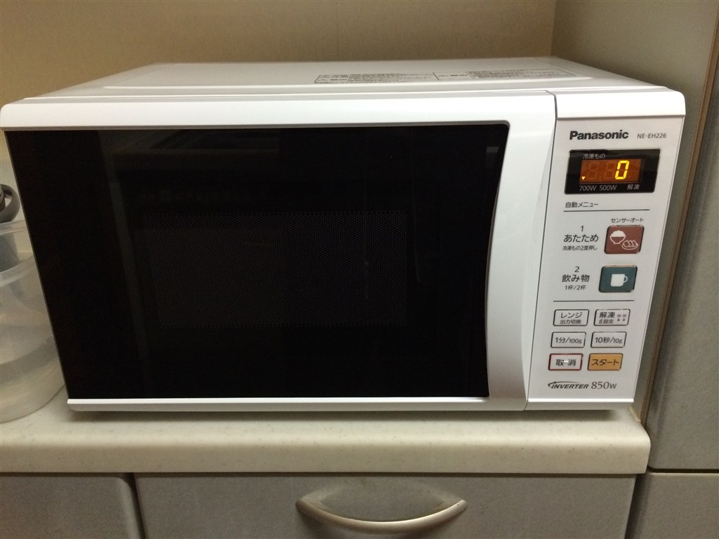 シンプル パナソニック エレック Ne Eh226 小粋な便利屋さんのレビュー評価 評判 価格 Com