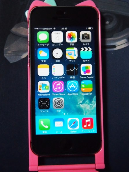 家族にAppleが増えた』 Apple iPhone 5s 32GB SIMフリー [シルバー