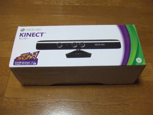 マイクロソフト Xbox 360 Kinect センサー レビュー評価・評判 - 価格.com