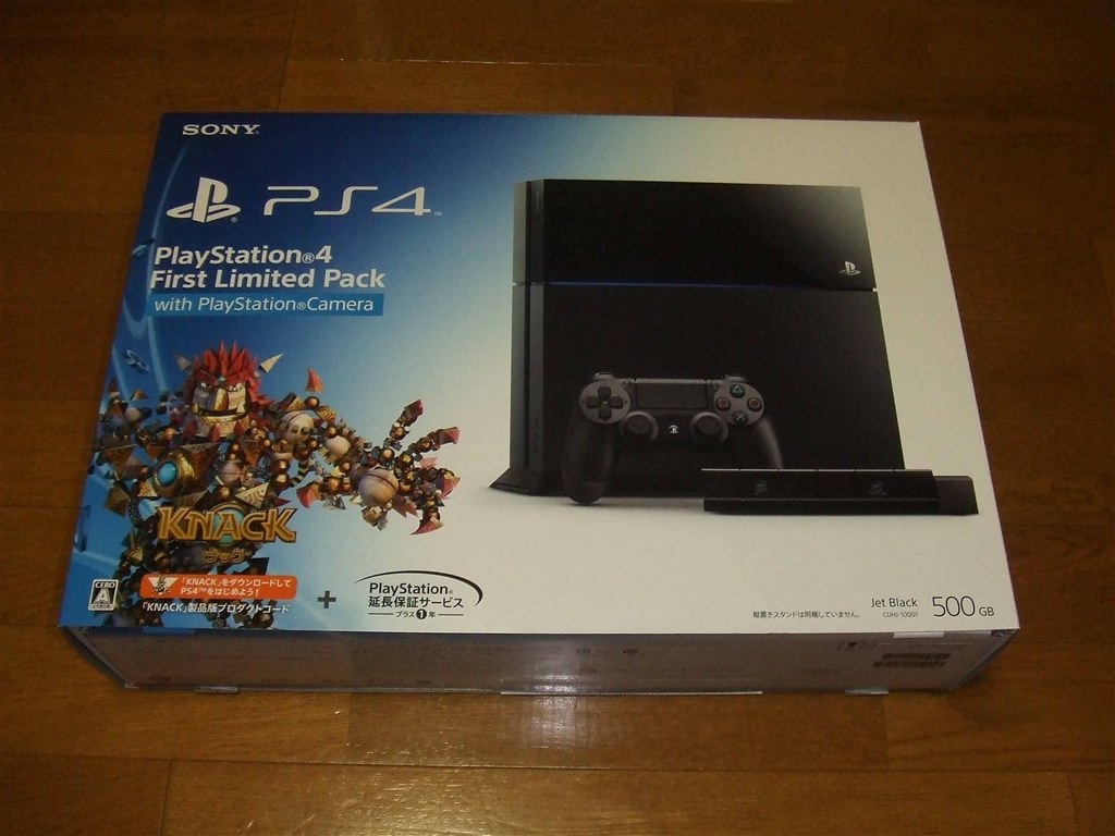 中古】[本体][PS4]プレイステーション4 PlayStation4 First Limited ...