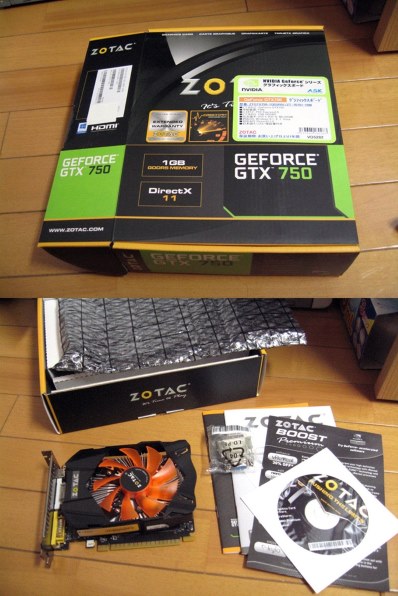 その他 deftechtko ZOTAC ZOTAC GeForce GTX 750 1GB ZTGTX750-1GD5R01/ZT-70701-10M