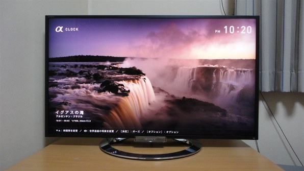 SONY BRAVIA KDL-40W900A [40インチ]投稿画像・動画 (レビュー) - 価格.com