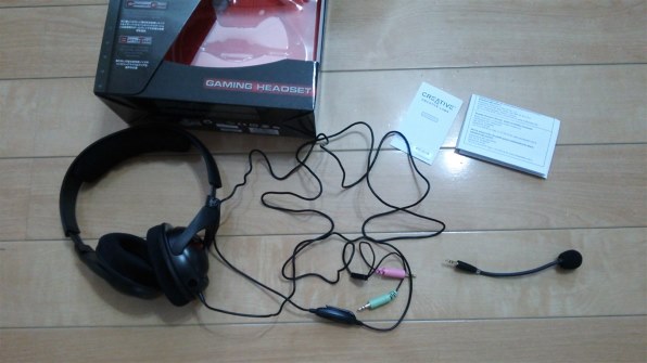 creative fatal1ty headphones