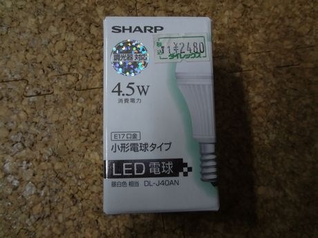 シャープ DL-J40AN レビュー評価・評判 - 価格.com