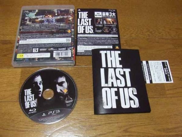 Sie The Last Of Us レビュー評価 評判 価格 Com