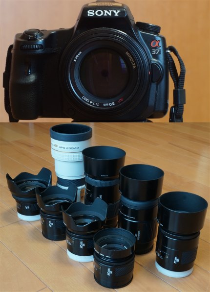 コニカ ミノルタ AF 50mm F1.4 レビュー評価・評判 - 価格.com