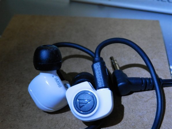 オーディオテクニカ ATH-IM50 BK [ブラック]投稿画像・動画 (レビュー