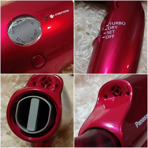 Panasonic パナソニック ナノケア 概要 ヘアードライヤー ナノケア EH-NC50 | ヘアケア（ドライヤー