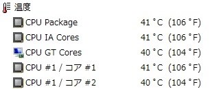 インテル Core i3 3240 BOX 価格比較 - 価格.com