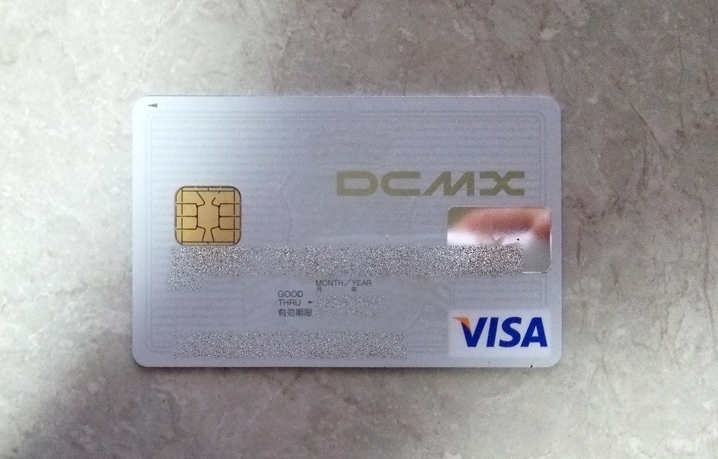ドコモの支払しか使わないカード・・・』 NTTドコモ dカード