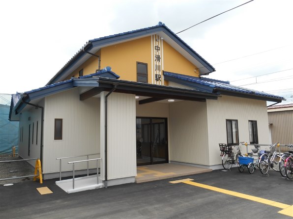 ニコン COOLPIX S3500 [クリスタルシルバー]で撮影された写真