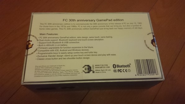 コロンバスサークル CC-FC30-FC 61U7ZfJ3NoL._UF894,1000_QL80_.jpg