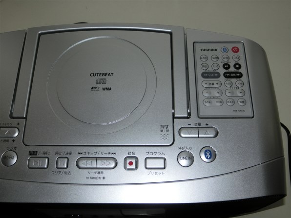 東芝 TY-CWX80 価格比較 - 価格.com