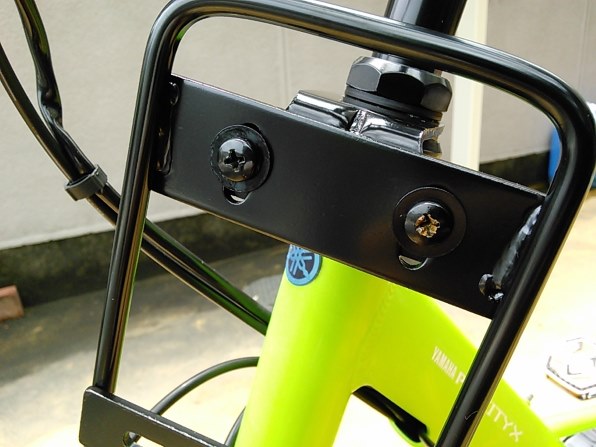 ヤマハ PAS CITY-X PM20CX 2014年モデル [マットグラファイト] + 専用