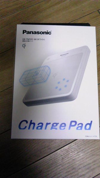 パナソニック Charge Pad QE-TM101-K投稿画像・動画 - 価格.com