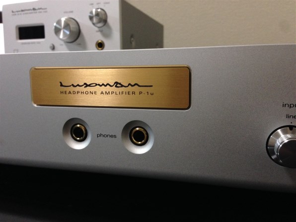 LUXMAN P-1u投稿画像・動画 - 価格.com