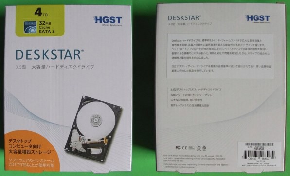 HGST 0S03361 [4TB SATA600] レビュー評価・評判 - 価格.com