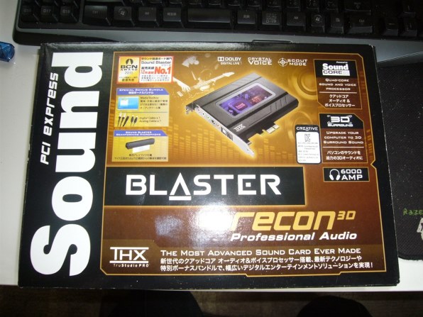 Sound Blaster Recon3D Professional Audio