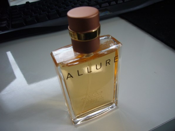 allure-eau-de-parfum-spray-