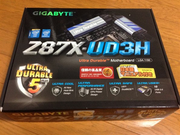 GIGABYTE GA-Z87X-UD3H [Rev.1.0] レビュー評価・評判 - 価格.com