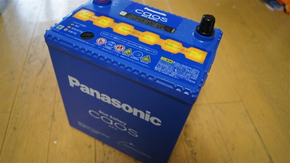 パナソニック カオス N-60B19L/C5 価格比較 - 価格.com