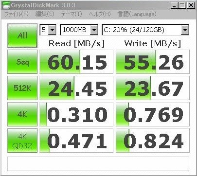 シャープ メビウス PC-NJ70A-B投稿画像・動画 - 価格.com