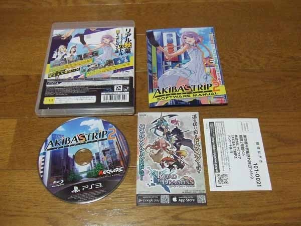 アキバとストリップにだけ興味がある人にはいいのかもしれないが アクワイア Akiba S Trip2 アキバズトリップ2 Ps3 酒缶さんのレビュー評価 評判 価格 Com