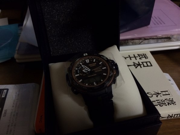 カシオ プロトレック トリプルセンサー タフソーラー PRW-S6000Y-1JF