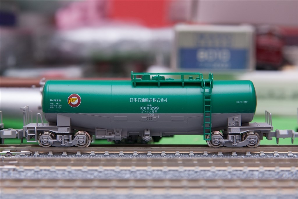 ブランド雑貨総合 KATO タキ1000 (カトー) 8037-2 6両 鉄道模型 