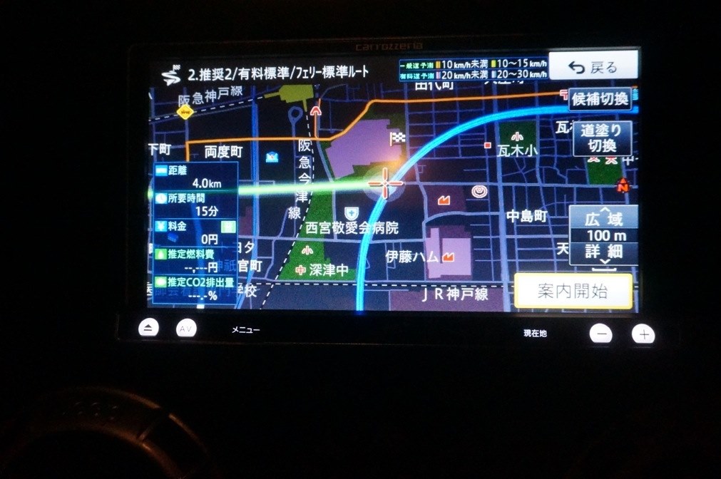 なかなか良い パイオニア 楽ナビ Avic Mrz099 ディーパパさんのレビュー評価 評判 価格 Com