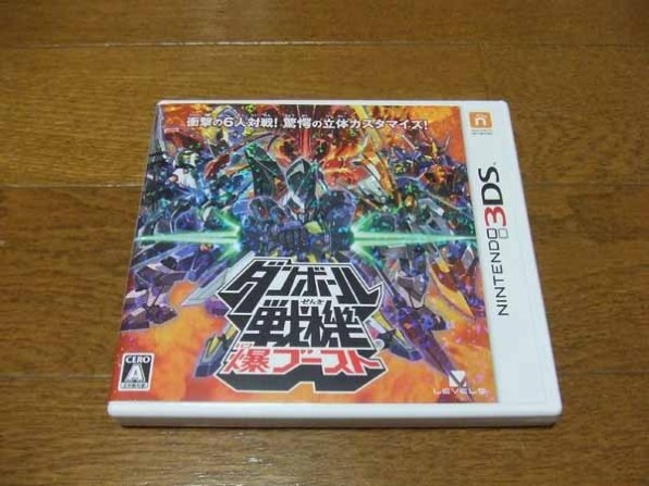レベルファイブ ダンボール戦機 爆ブースト レビュー評価 評判 価格 Com