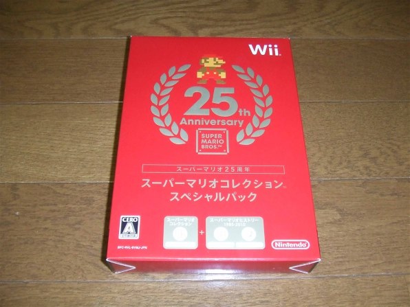 任天堂 スーパーマリオコレクション スペシャルパック投稿画像 任天堂 スーパーマリオコレクション スペシャルパック投稿画像