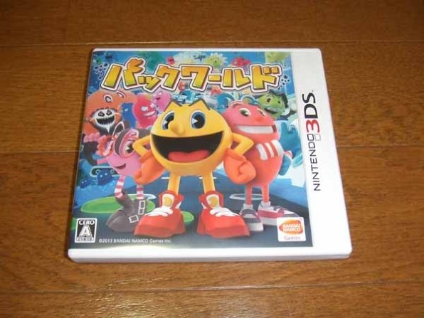バンダイナムコエンターテインメント パックワールド [3DS] 価格比較