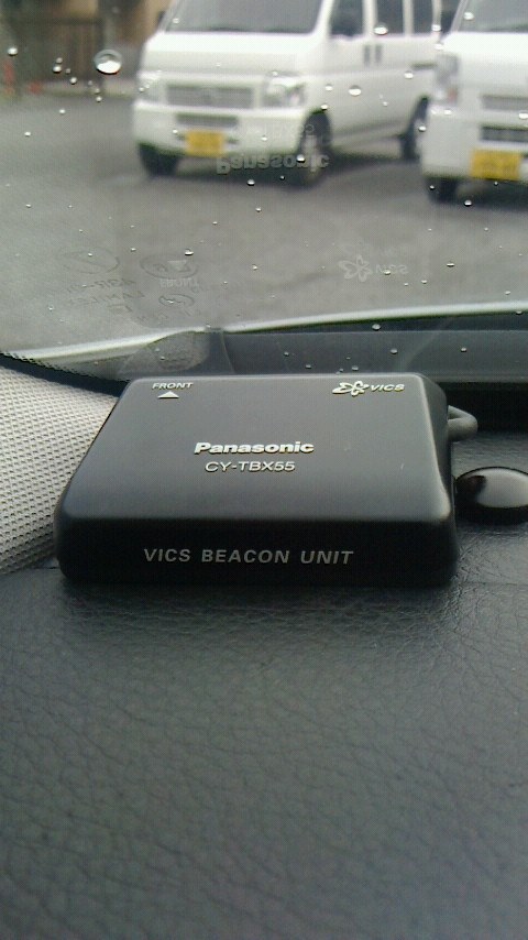 Panasonic ビーコン ユニット CY-TBX55 アンテナ VICS 車載