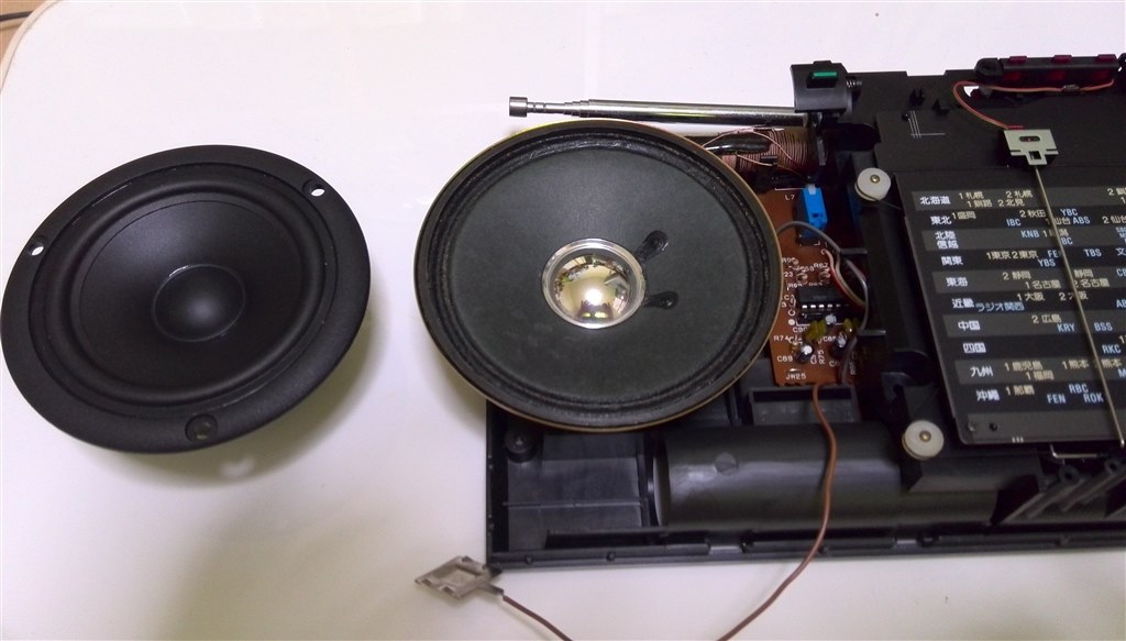 SONY ICF-2010 パッシブスピーカー仕様 SONY ICF-2010 パッシブスピーカー仕様 SONY ICF-2010 パッシブ