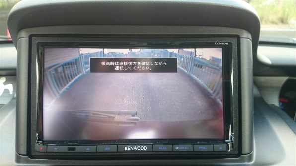 ケンウッド DDX675 価格比較 - 価格.com