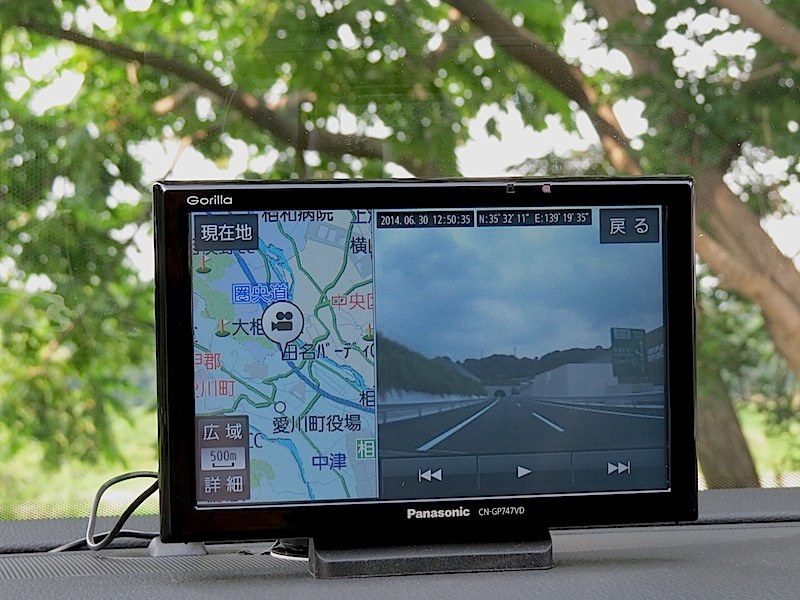 Panasonic Gorilla CN-GP747VD カーナビ 2014年 Amazon.co.jp: Panasonic Gorilla EYE SSD Portable Car