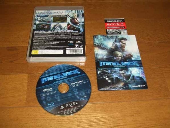 (未使用･未開封品)　マインドジャック - PS3 tu1jdyt Amazon.co.jp: マインドジャック - PS3 : ゲーム
