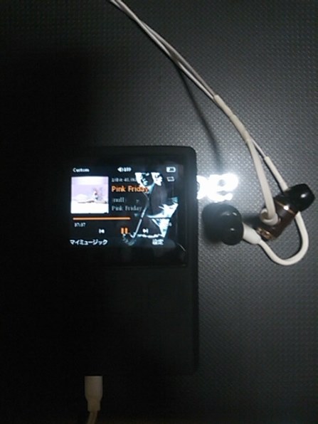 iBasso Audio DX90j 価格比較 - 価格.com