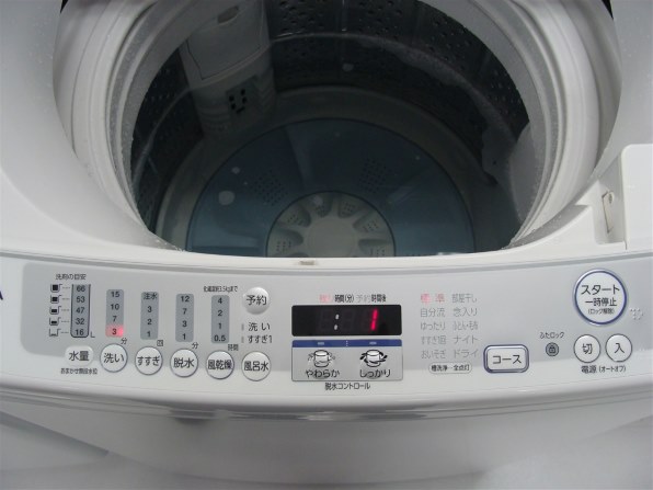 AQUA AQW-VW1000C 価格比較 - 価格.com