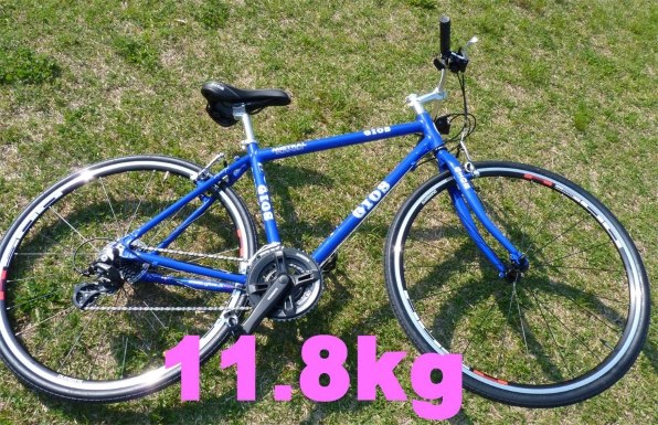 GIOS 「ジオス」 MISTRAL 2014年モデル クロスバイク