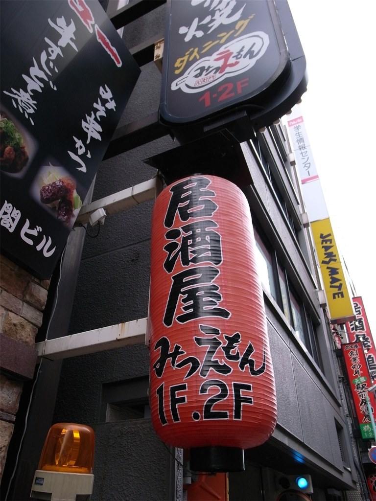 スマホより良い画質で、毎日持ち歩き用に買いました。』 リコー GR