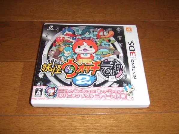 レベルファイブ 妖怪ウォッチ2 元祖投稿画像 動画 価格 Com