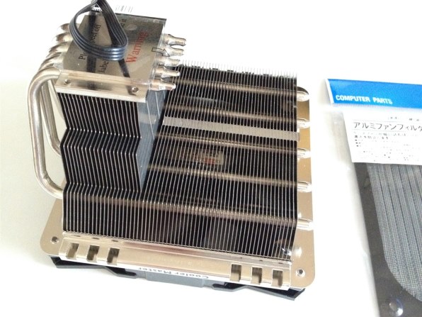 COOLER MASTER 風神ワイド RR-G524-16PK-J1 価格比較 - 価格.com