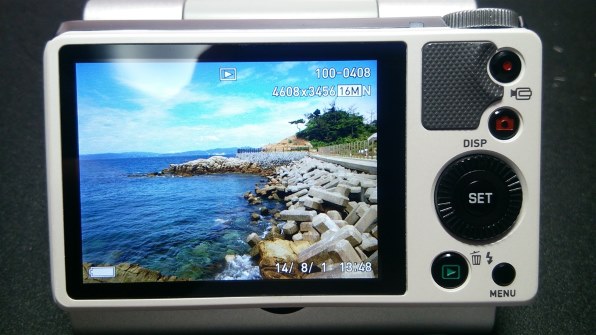カシオ HIGH SPEED EXILIM EX-ZR700WE [ホワイト] レビュー評価